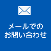 株式会社スギヤマ工業